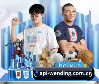 问鼎娱乐官网 APP